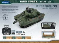 (RUSSIAN T-90A) 1:18遥控坦克 遥控车玩具 俄罗斯阿玛塔T-90A军绿色
