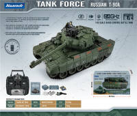 (RUSSIAN T-90A) 1:18遥控坦克 遥控车玩具 俄罗斯阿玛塔T-90A军绿色