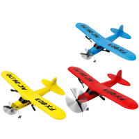 J3遥控滑翔机 RC 遥控飞机玩具