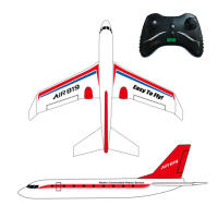 C919民航客机 遥控滑翔机 RC 遥控飞机玩具