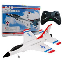 F16战斗机 遥控滑翔机 RC 遥控飞机玩具