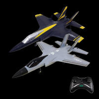 中型F35战斗机 遥控滑翔机 RC 遥控飞机玩具