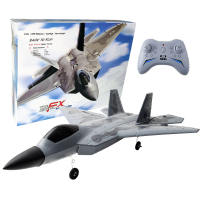 猛禽F22战斗机 遥控滑翔机 RC 遥控飞机玩具