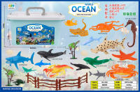 海底套装 海洋动物玩具
