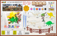 彩绘恐龙世界 恐龙玩具（4只装2笔1盘6色4围栏1树1蛋）