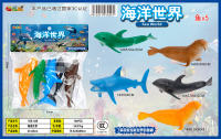海洋世界 海洋动物玩具（5只装）