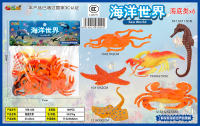 海洋世界 海洋动物玩具（6只装）