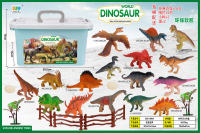 16只恐龙套装恐龙玩具