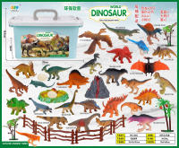 恐龙套装恐龙玩具