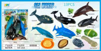 大海底系列套装 海洋动物玩具