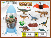 桶装恐龙世界 恐龙玩具