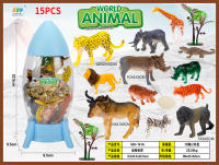桶装动物世界 野生动物玩具