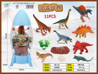 桶装恐龙世界 恐龙玩具