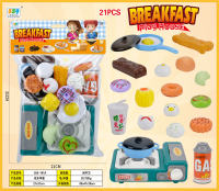 营养早餐套装 过家家玩具