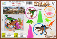 套圈恐龙世界 恐龙玩具