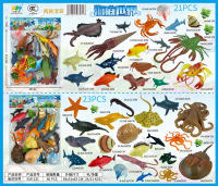 海底世界套装 海洋动物玩具