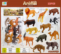12只中野生动物套装 野生动物玩具