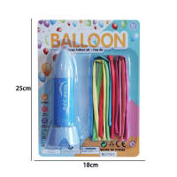 气球 彩绘玩具
