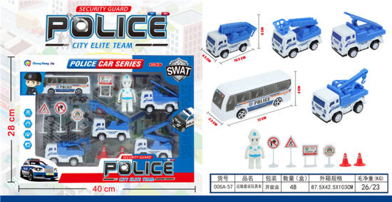 警车/运输套装玩具车