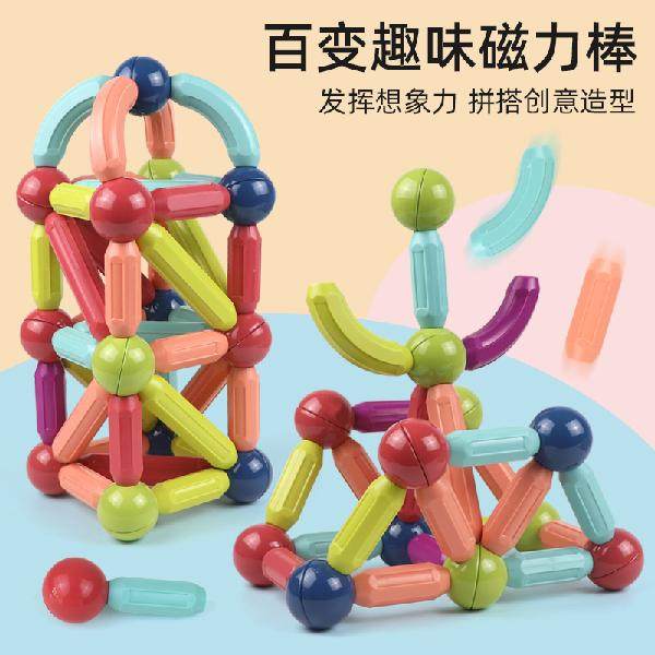 https://img7.toybaba.com/Picture/File/2022/218902/20220404022400.jpg-960770