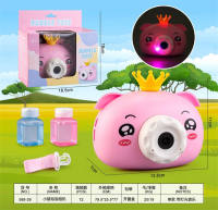 小猪泡泡相机 电动玩具 泡泡玩具