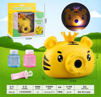 小老虎泡泡相机 电动玩具 泡泡玩具