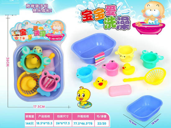 叠叠杯戏水搪胶鸭浴室玩具戏水玩具