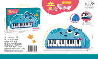 22键河马仿真电子琴钢琴玩具电子琴玩具