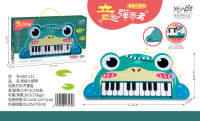 22键青蛙仿真电子琴钢琴玩具电子琴玩具