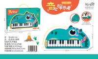 22键恐龙仿真电子琴钢琴玩具电子琴玩具