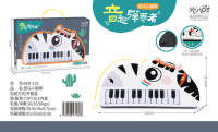 22键斑马仿真电子琴钢琴玩具电子琴玩具