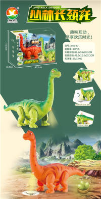 电动恐龙玩具 电动玩具（带音乐、七彩灯、投影、生蛋）