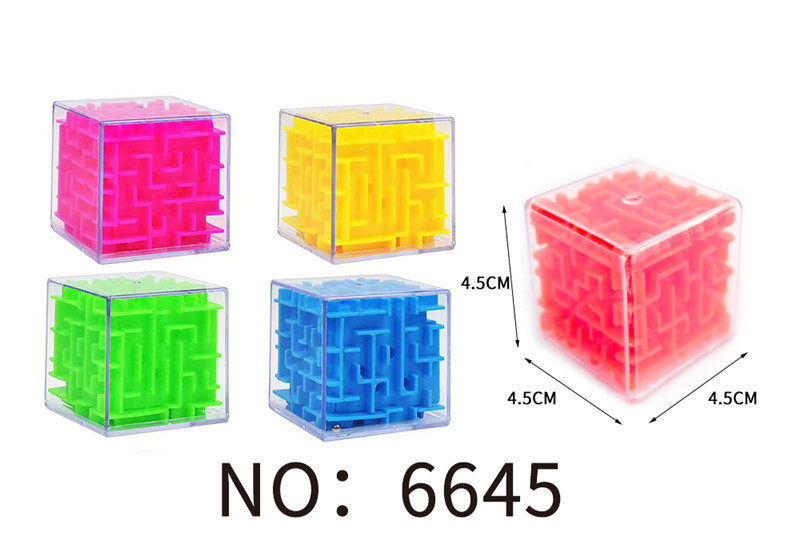 4.5CM滚珠迷宫