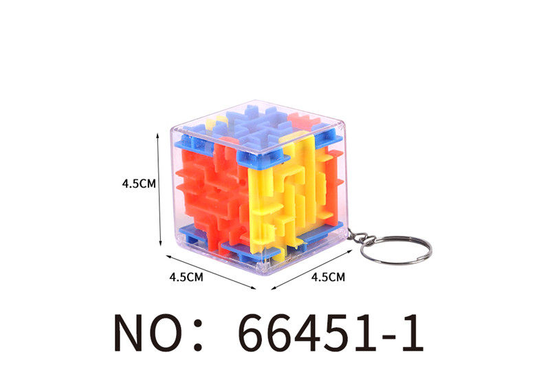 4.5CM彩色滚珠迷宫