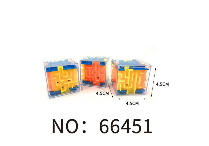 4.5CM彩色滚珠迷宫