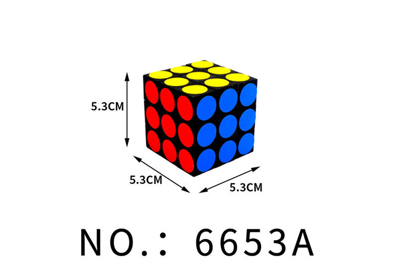 5.3CM圆点三阶智力魔方益智玩具