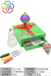 圣诞节礼品盒DIY装饰球玩具（没声音）