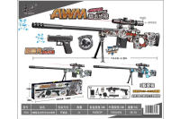 欣乐儿AWM格洛克战术版阻击步枪手动玩具枪93厘米