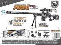 欣乐儿AWM狙击步枪手动玩具枪93CM