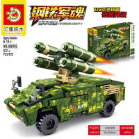 红旗7防空导弹车积木玩具