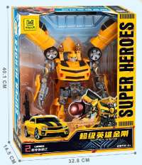 超级变形金刚大黄蜂汽车变形机器人手提礼盒男孩儿童玩具