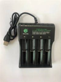 锂电池 四槽充电器 玩具配件