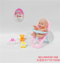 8寸搪胶娃娃配婴儿餐椅套装
