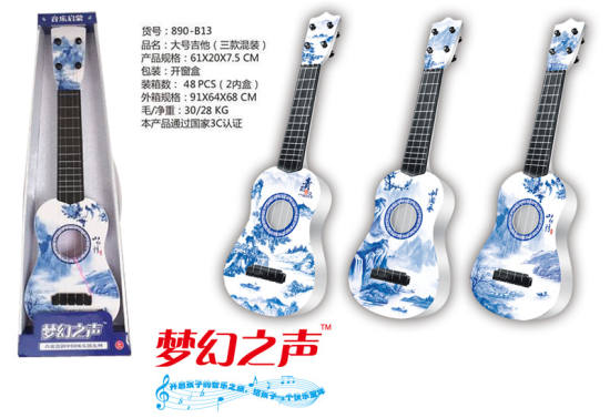 青花瓷大号吉他 尤克里里 乐器玩具音乐玩具