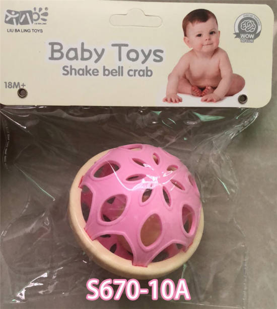 婴儿牙胶摇铃感知球 婴儿玩具