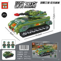 363粒 拼装模型坦克 积木玩具