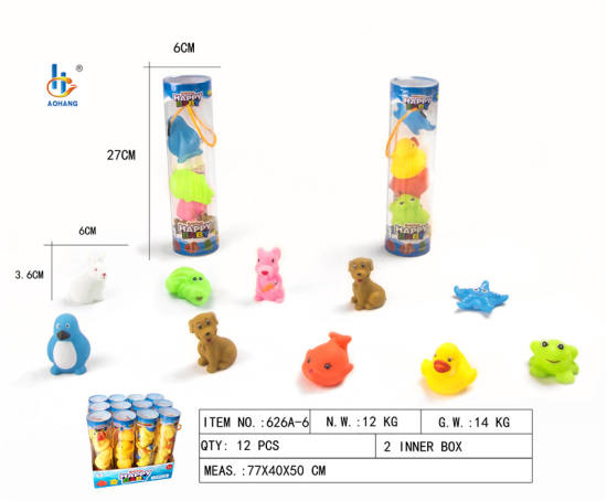 环保哨子动物5只装搪胶玩具