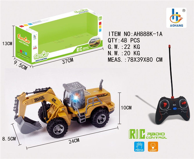 1：30五通遥控农夫挖土车黄色（单只款）合金车玩具