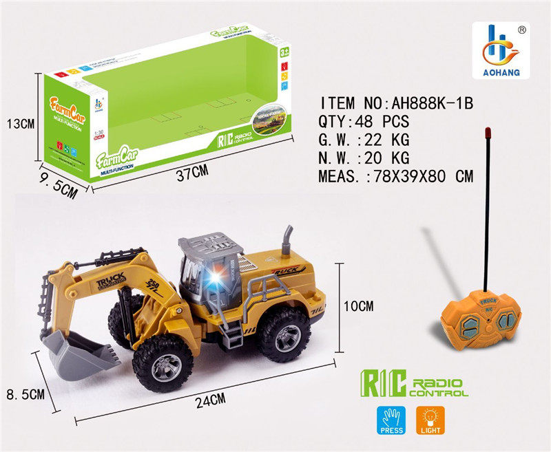 1：30四通遥控农夫挖土车黄色（单只款）合金车玩具