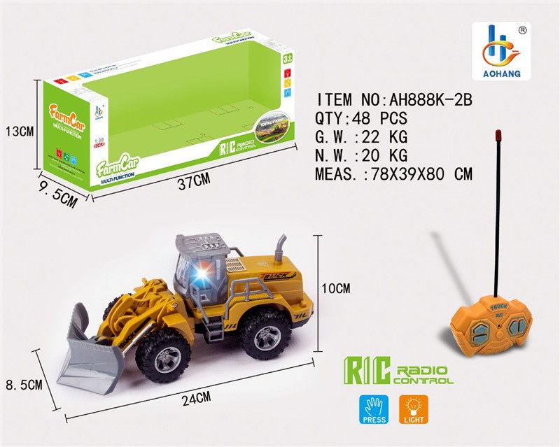 1：30四通遥控农夫翻土车黄色（单只款）合金车玩具